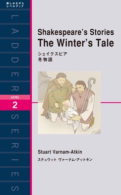 Shakespeare’s Stories The Winter’s Tale